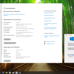 Screenshot #2 - Windows 10 Pro 22H2 Build 19045.6093 Full Июль 2025