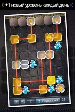 Screenshot #8 - LASERBOX 2.39