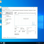 Screenshot #10 - Windows 10 Enterprise LTSC x64 micro 21H2 build 19044.1706 by Zosma