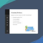 Screenshot #8 - Windows 10 21H2 Lite by Den (x64/x32-19044.1679)