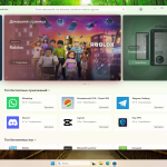 Screenshot #9 - Windows 11 Pro 25H2 Build 26200.5722 Dev