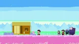 Screenshot #2 - Ato