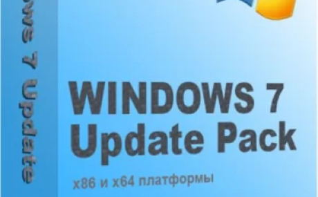 Обновления для Windows 7 - Набор обновлений UpdatePack7R2 для Windows 7 SP1 и Server 2008 R2 SP1 22.3.11