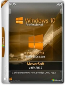 Windows 10 Professional 1703 MoverSoft (x86/x64) Русская