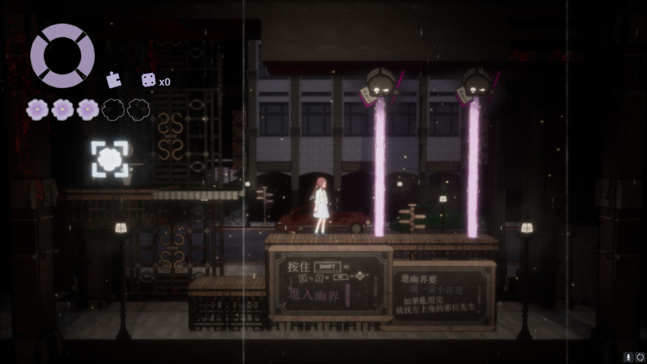 Screenshot #1 - Marquee Candle