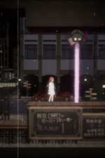 Screenshot #1 - Marquee Candle