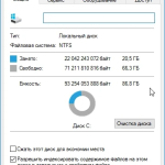 Screenshot #2 - Windows 10 Enterprise LTSB (x64) by WebUser v2