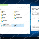 Screenshot #4 - Windows 10 Insider Preview Build 17110.1000.180223-1515.RS4_RELEASE_CLIENTCOMBINED_UUP(x86/x64) (En/Ru) [27.02.2018] WZT
