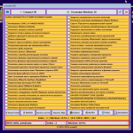 Screenshot #2 - Windows 10 Русская 19045.3930 mod 22H2 (x64) by SuraSoft