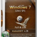 Сборка Windows 7 x86-x64 SP1 12 in 1 Lux Edition v.1.1 Final KottoSOFT