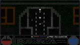 Screenshot #3 - The Temple of Torment