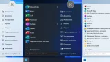 Screenshot #5 - Windows 11 21H2 (x64) 16in1 +/- Office 2021 by Eagle123 (06.2022)