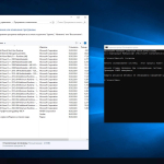 Screenshot #4 - Windows 10 Enterprise LTSC 1809 17763.5329 by Revision