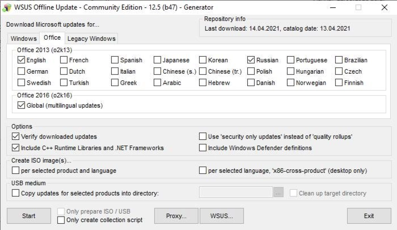 Screenshot #2 - Пакет обновлений для Microsoft Windows и Office x86/x64 (12.05.21)