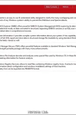 Screenshot #1 - WSCC (Windows System Control Center) 7.0.7.4 + Portable