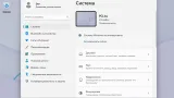 Screenshot #6 - Windows 11 22H2 Lite by Den (x64-22621.607)