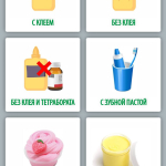 Screenshot #1 - КАК СДЕЛАТЬ СЛАЙМ (ЛИЗУН) 1.0.5