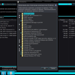 Screenshot #8 - Windows 7 Ultimate BLUE FX GAMER'S EDITION by Morhior