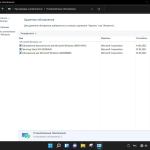 Screenshot #5 - Windows 11 Pro For WS x64 Micro 21H2 build 22000.556 by Zosma