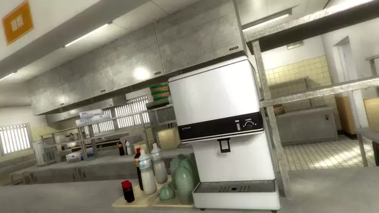 Screenshot #2 - Japanese School Cafeteria