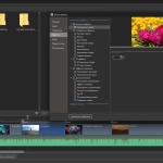 Screenshot #2 - PTE AV Studio Pro 11.0.4 x64 RePack и Portable by TryRooM