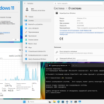 Screenshot #10 - Windows 11 Pro 25H2 Build 26200.6584 by Igors_VL