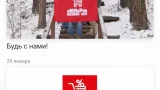 Screenshot #5 - МПР ТОВАРЫ ДЛЯ ДОМА 1.2.1