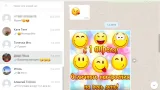Screenshot #1 - WhatsApp Web