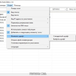 Screenshot #3 - BlueLifeHosts editor 1.4 Portable