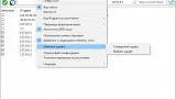Screenshot #3 - BlueLifeHosts editor 1.4 Portable