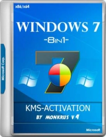 Windows 7 SP1 RUS-ENG x86-x64 8in1 KMS-activation v4