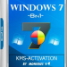Windows 7 SP1 RUS-ENG x86-x64 -8in1- KMS-activation v4