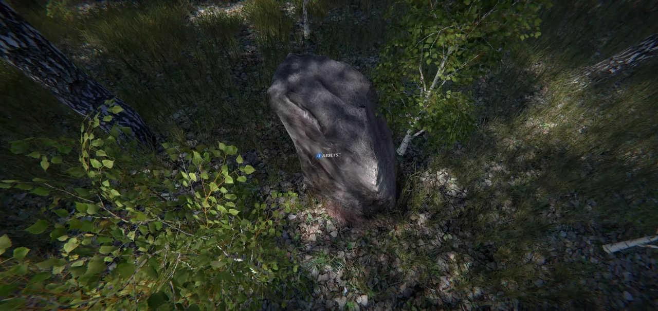 Screenshot #3 - Scanned Birch Wood