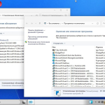 Screenshot #4 - Windows 11 26100.3194_22261_22361.4890 by SURASOFT