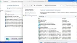 Screenshot #4 - Windows 11 26100.3194_22261_22361.4890 by SURASOFT