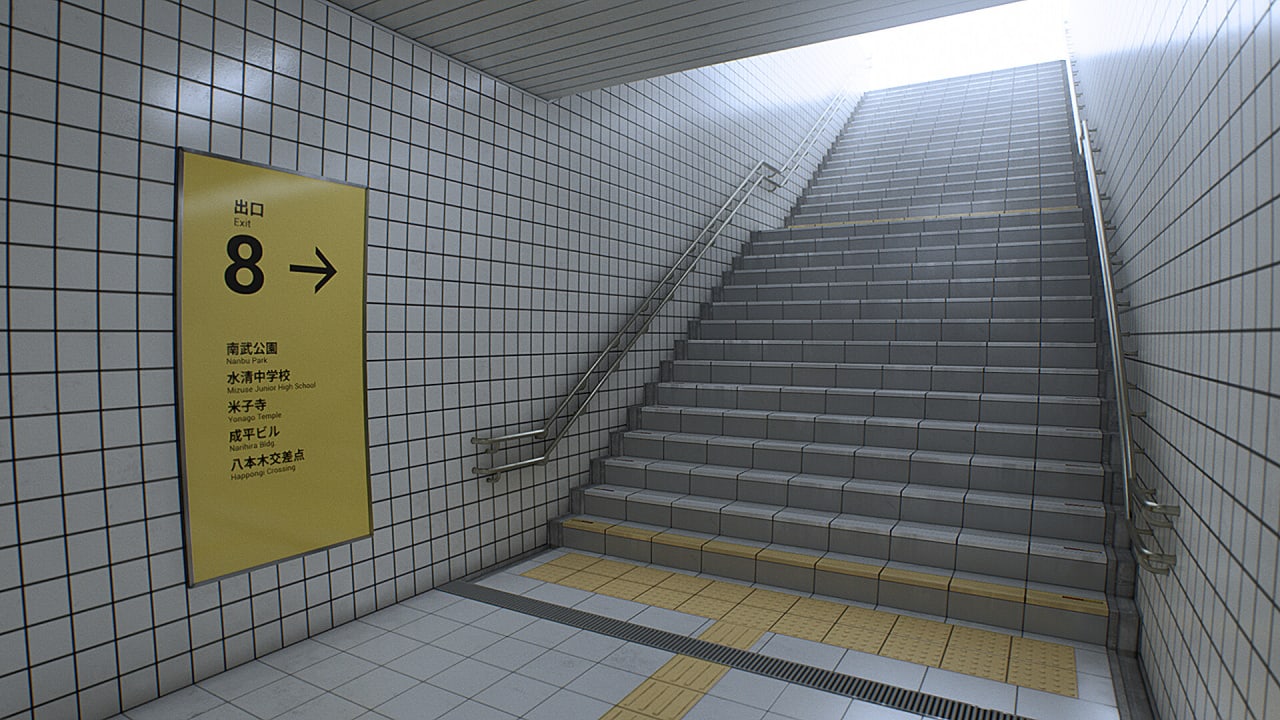 Screenshot #3 - The Exit 8