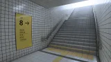 Screenshot #3 - The Exit 8