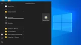Screenshot #15 - Windows 10 Pro x64 Lite 22H2 build 19045.1865 by Zosma