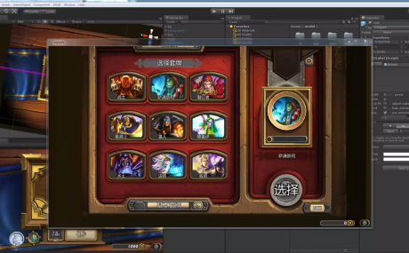 Hearthstone (Source)