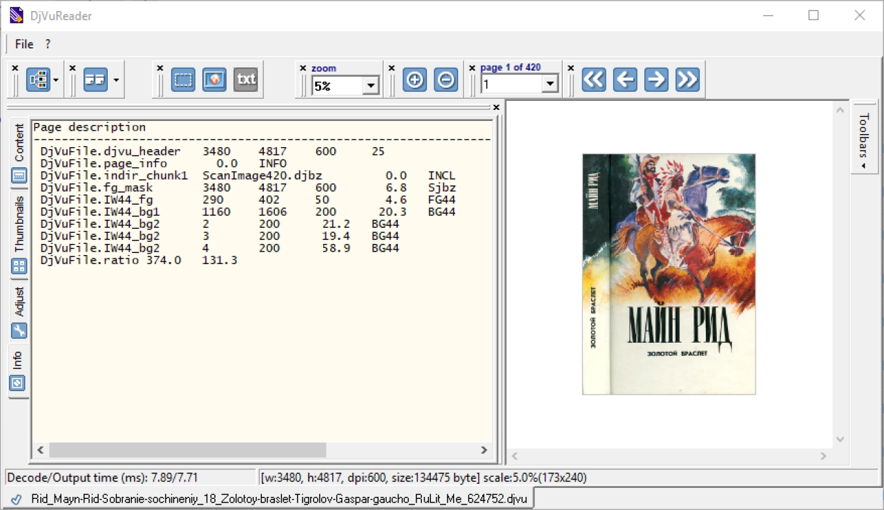 Screenshot #2 - DjvuReader
