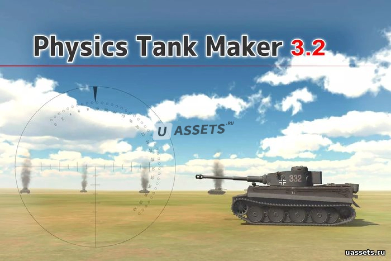 Screenshot #1 - Physics Tank Maker