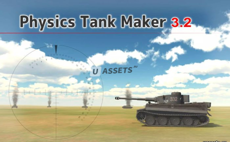Physics Tank Maker