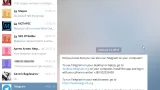 Screenshot #1 - Telegram Messenger