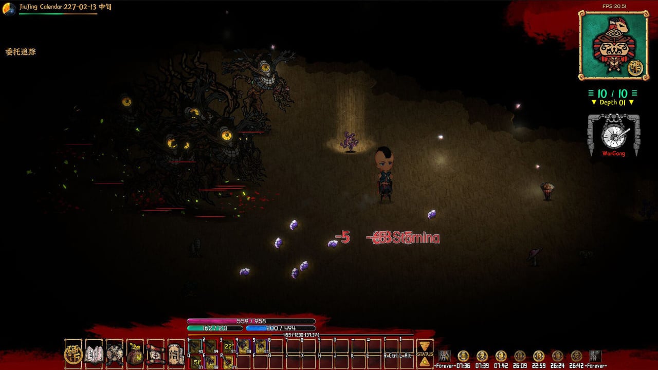 Screenshot #11 - Coins and Wishpalm