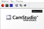 Screenshot #1 - CamStudio