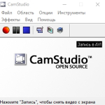 Screenshot #1 - CamStudio