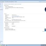 Screenshot #3 - Windows 7 x64-x86 5in1 WPI & USB 3.0 + M.2 NVMe by AG 03.2021