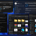 Screenshot #5 - Windows 11 Enterprise LTSC x64 24H2 by OVGorskiy 01.2025