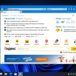 Screenshot #28 - Windows 11 21H2 Compact & FULL x64 [22000.318] by Flibustier