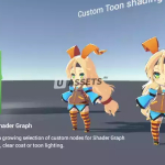 Screenshot #2 - Lux URP Essentials